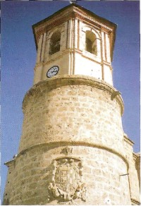 Convento de los Augustinos (Huécija)